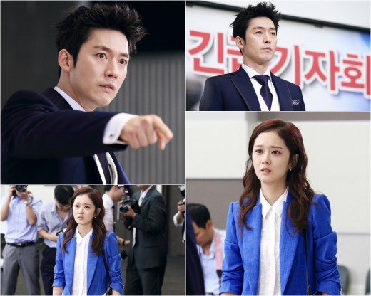'운널사' 장혁, 긴급 기자회견…장나라 눈물 글썽 '무슨 일?'