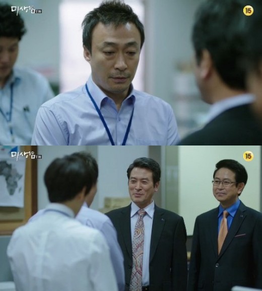 '미생' 오상식 사장 금줄 잡아 만년 과장 탈출