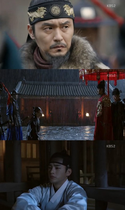 '왕의 얼굴' 서인국, 조윤희 대신 누명쓰고 옥살이