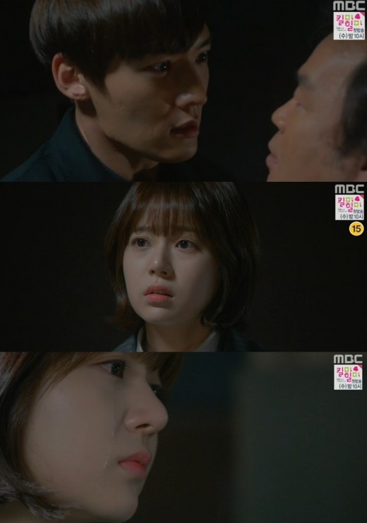 '오만과편견' 최진혁, 빽곰 죽였다 자수 '백진희 눈물'