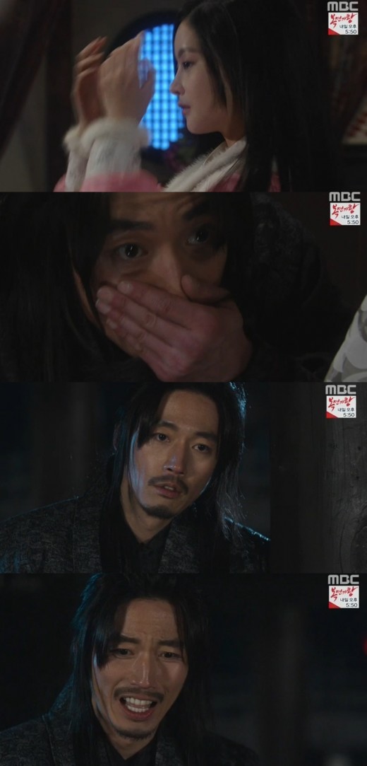'빛나거나미치거나' 장혁, 오연서 여인이란 사실에 '분노+기쁨'