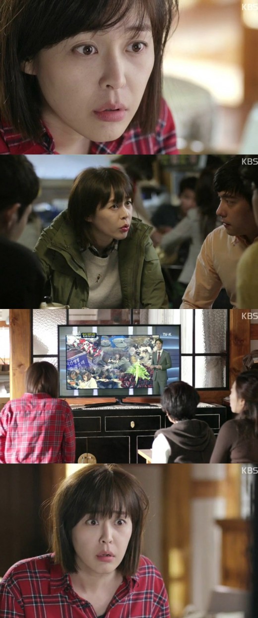 ‘착하지 않은 여자들’ 이하나, 송재림·김지석과 첫 만남 “악연”