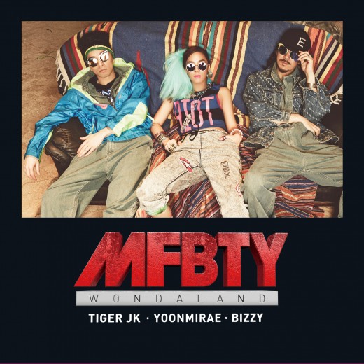 MFBTY, ‘원다랜드’ 재킷+트랙 공개…타이거JK 子 조단 자작곡 수록