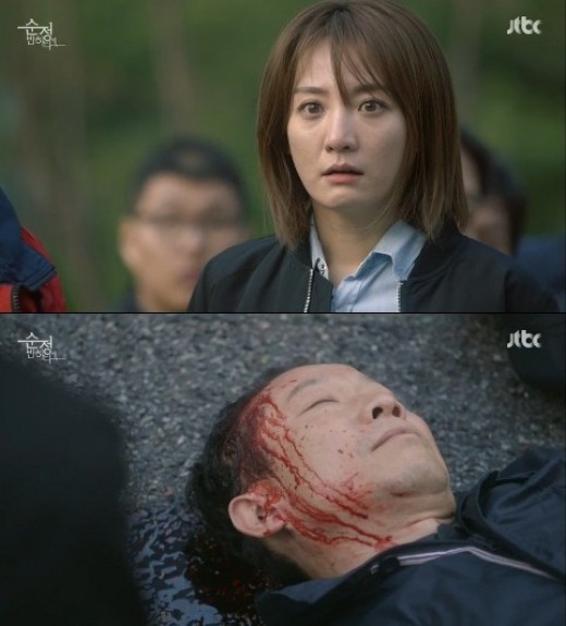 '순정에 반하다' 진구 죽인 용의자 “난 깃털이다” 결정적 힌트