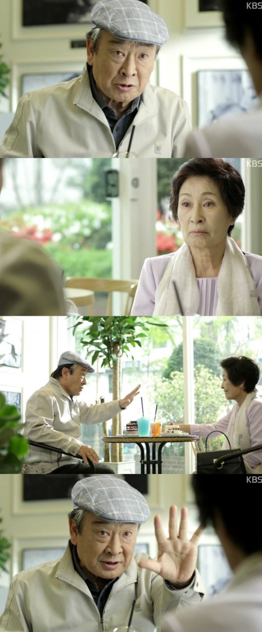 ‘착하지 않은 여자들’ 김혜자, 이순재 합방요구에 “닥쳐”