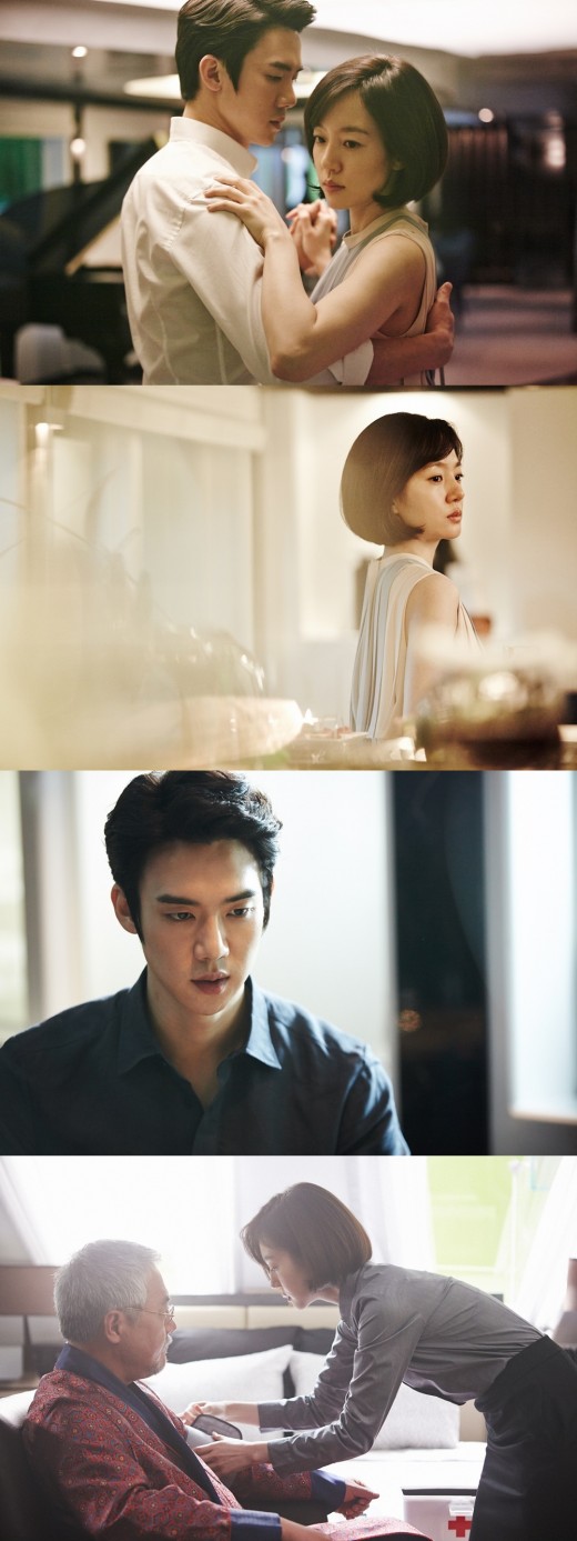 '은밀한 유혹' 임수정·유연석 탐나는 케미
