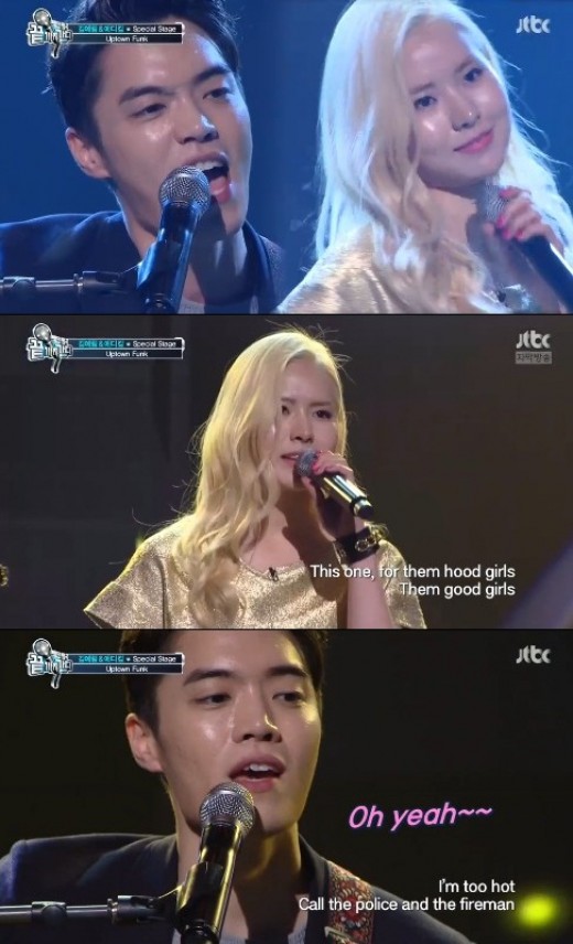'끝까지 간다' 김예림·에디킴 환상의 컬래버레이션 ‘이참에 듀엣’