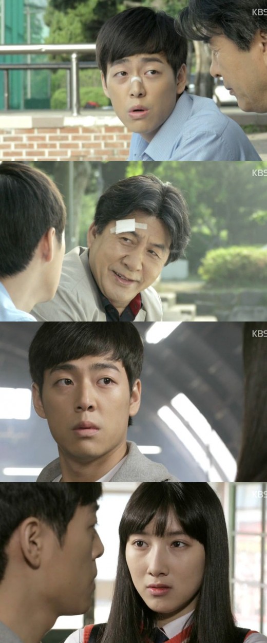 ‘복면검사’ 김선아, 주상욱에 “검사되면 사귀어줄게” 약속
