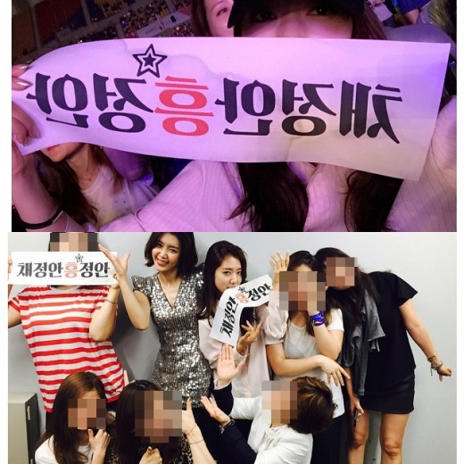 박신혜·채정안, 돈독한 우애…"언니 최고"