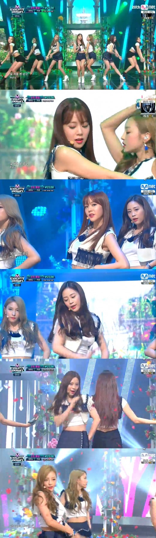 '엠카운트다운' 카라, 남심 흔든 독보적 매력…'큐피드'