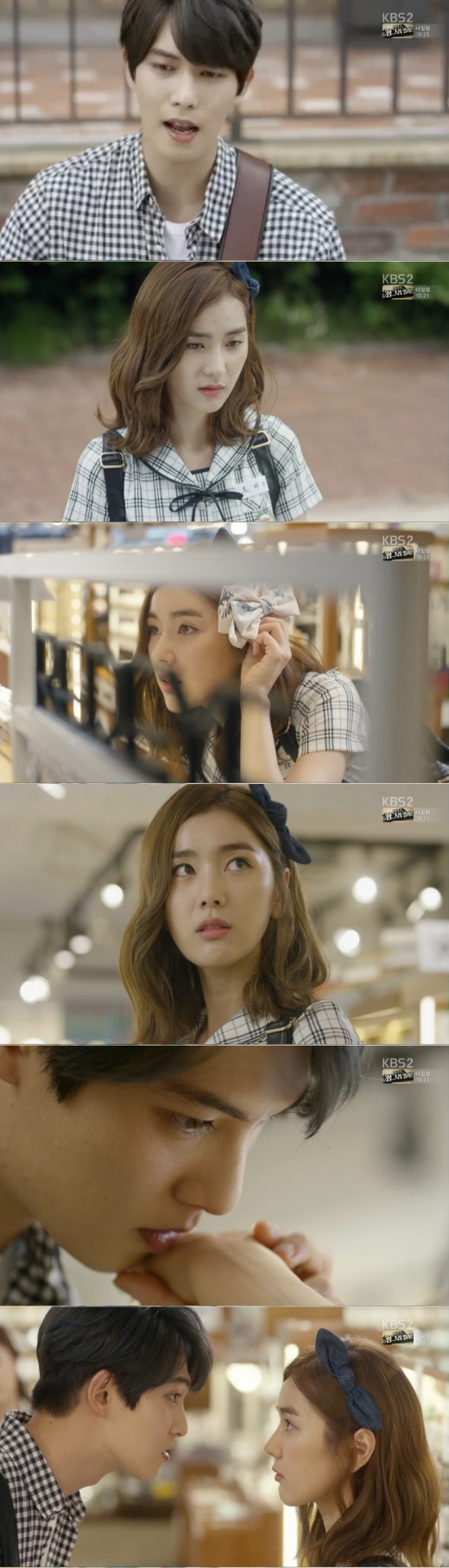 '오렌지마말레이드' 이종현, 길은혜에 '뱀파이어' 밝혔다…新 커플 탄생?
