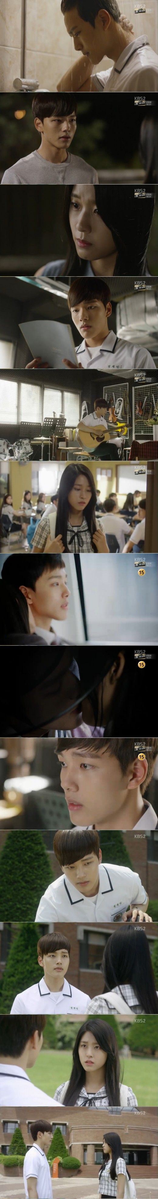 '오렌지마말레이드' 여진구, 설현 기억 모두 찾았다…사랑 이뤄질까(TV종합)