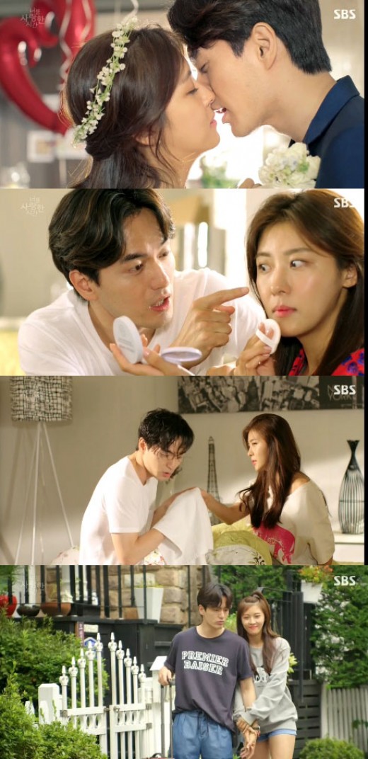 종영‘너사시’ 하지원-이진욱 결혼+임신 ‘해피엔딩’(TV종합)