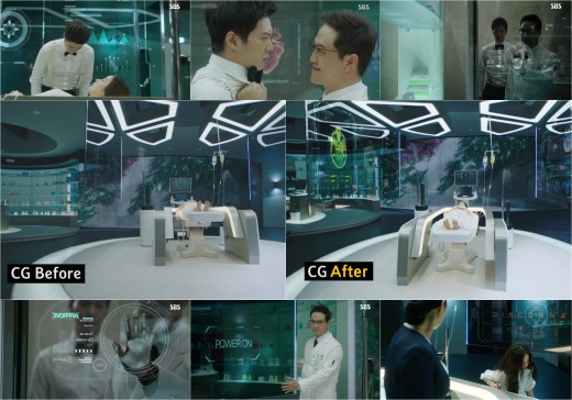 ‘용팔이’ 김태희 방 디테일한 CG, 비밀이 밝혀졌다