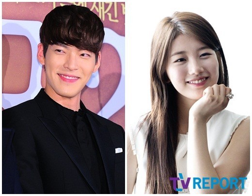 KBS측 "김우빈 수지 드라마, 편성 논의 중"