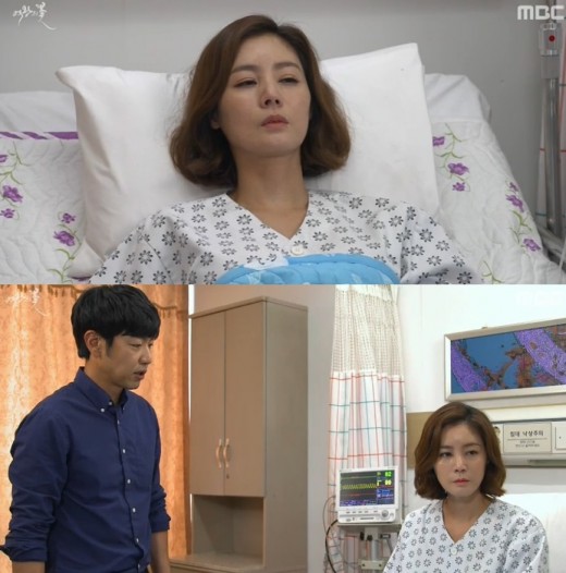 '여왕의꽃' 김성령, 결국 유산..이종혁에 이혼 선언