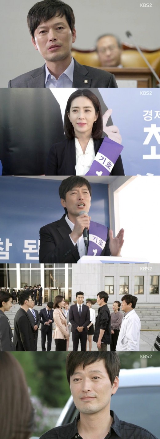 ‘어셈블리’ 정재영, 꾼 아닌 진짜 정치인의 승리 “해피엔딩” (종합)