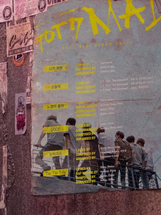 갓세븐, 'MAD' 트랙리스트 공개…"'니가하면' 외 총 6곡"