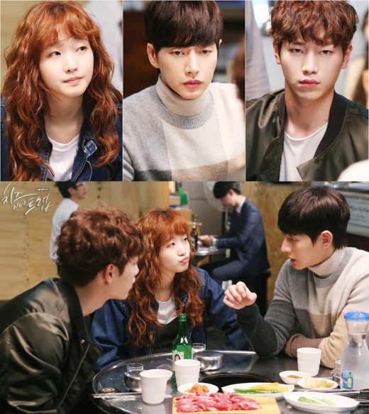 ‘치인트’ 박해진·김고은·서강준, ‘유쾌+이색’ 3色 티저 공개