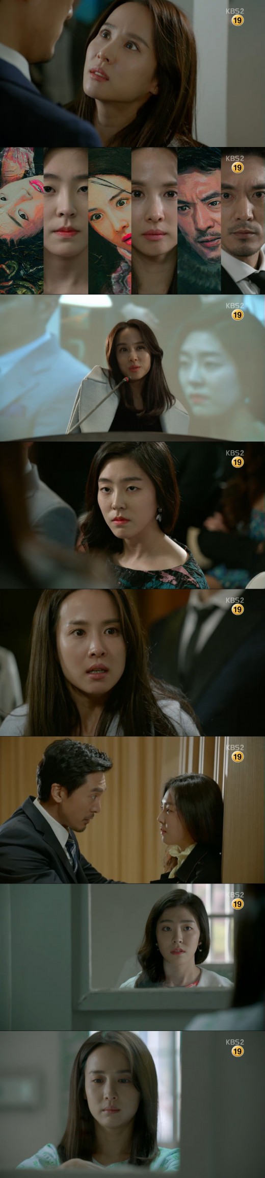 '베이비시터' 조여정, 광기 폭발 정신병원行…복수의 살인 다짐(TV종합)