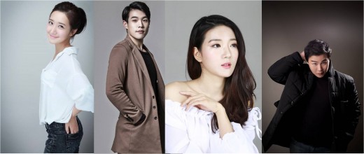 웹드라마 '달의 쉐프', 송이주·안재혁·한민호·차오빈 캐스팅