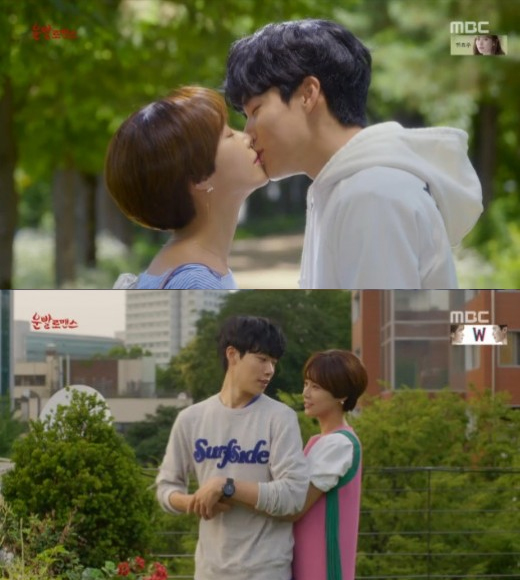 ‘운빨로맨스’ 수목극 3위로 아쉬운 종영