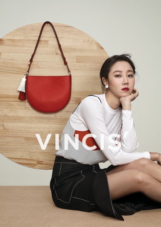 공효진, 가방 디자인까지 도전…팔색조 공블리