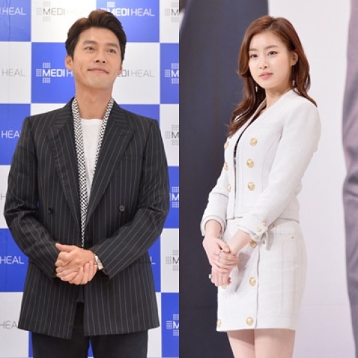 현빈·강소라 측 "결별? 본인 확인 중"