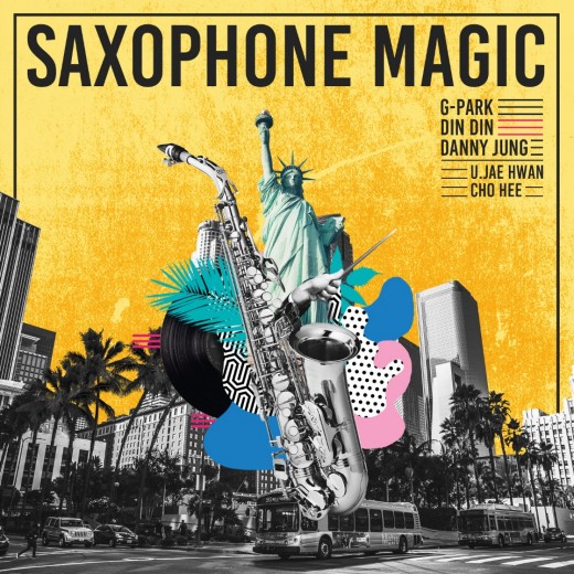 “‘벚꽃엔딩’ 넘을까” 박명수X딘딘, 오늘(22일) ‘Saxophone Magic’ 발표