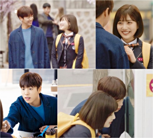 '그거너사'이현우♥조이, 봄 데이트 교과서 '완전정복'