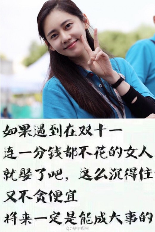 ìš°íš¨ê´' ì¶