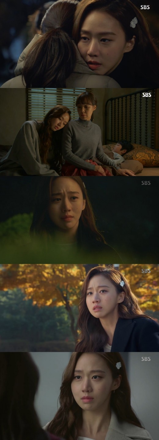 '미스마' 김윤진x고성희, 폭발적 워맨스 '역대급 시너지'