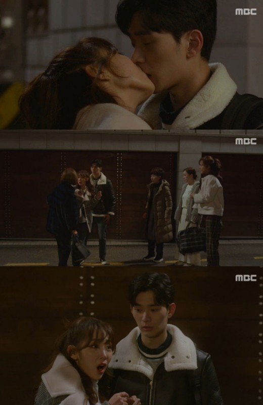 ‘내사랑 치유기’ 강다현X이도겸 취중 키스에 정애리 충격