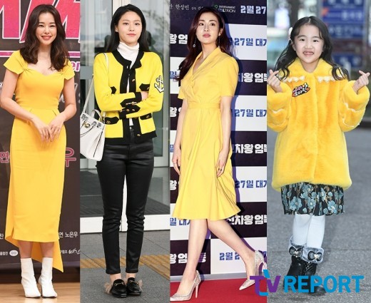 ‘2월에 찾아온 봄’…스타가 선택한 컬러 ‘옐로우’