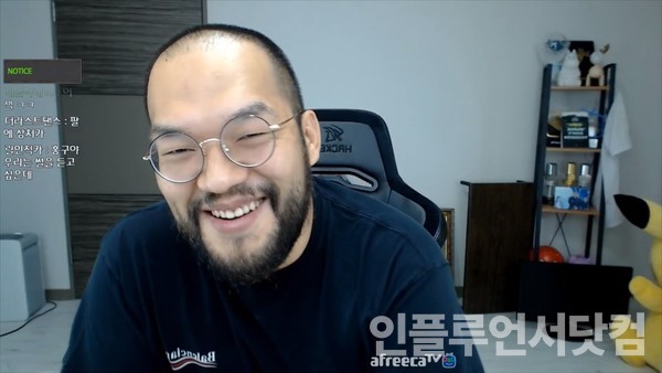 '붕대 감은 발' 들킨 BJ, 가짜사나이 출연설 '모락모락'