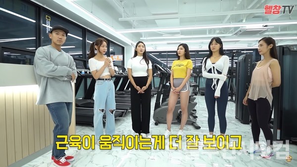 유튜브 '[헬스창고] 헬창TV / KOREAN FITNESS GARAGE' 채널