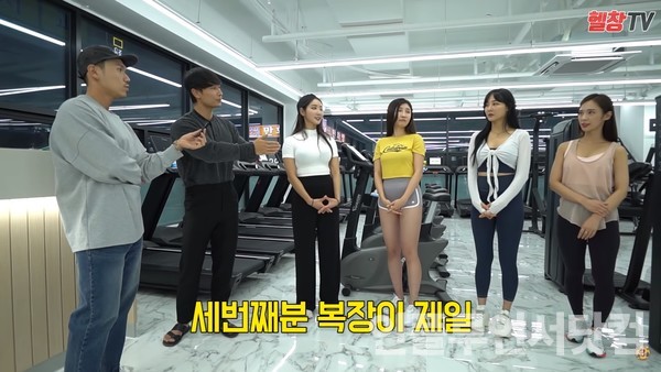 유튜브 '[헬스창고] 헬창TV / KOREAN FITNESS GARAGE' 채널