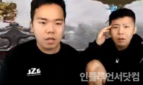 아프리카TV 'A-염보성!!'