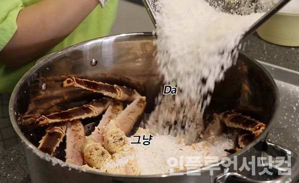 유튜브 '수빙수tv sooBingsoo' 채널