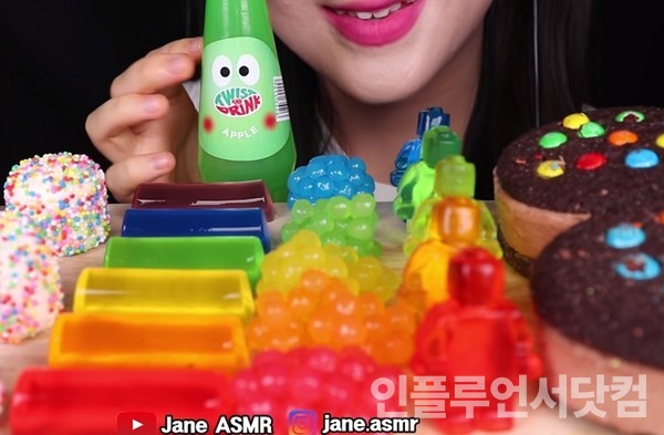 유튜브 'Jane ASMR 제인' 채널