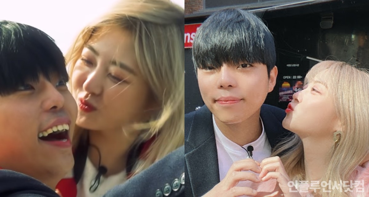 친남매처럼 지내던 남녀가 갑자기 사귄다면?…'찐 반응' 화제