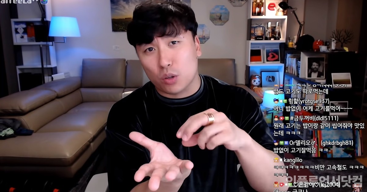 중국인들 날씬한 비결? "진짜 이유는 '이것' 때문"