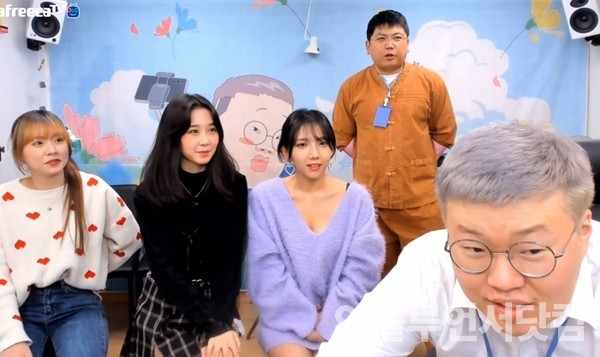 아프리카TV '와꾸대장봉준'