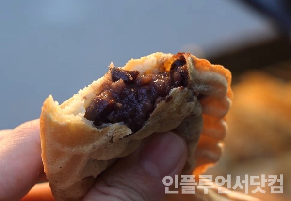 유튜브 '푸디랜드 FoodieLand' 채널