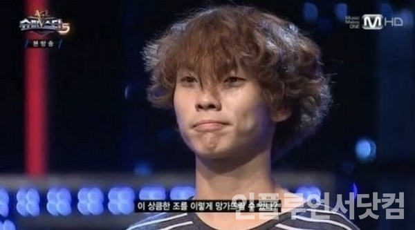 Mnet '슈퍼스타K5'