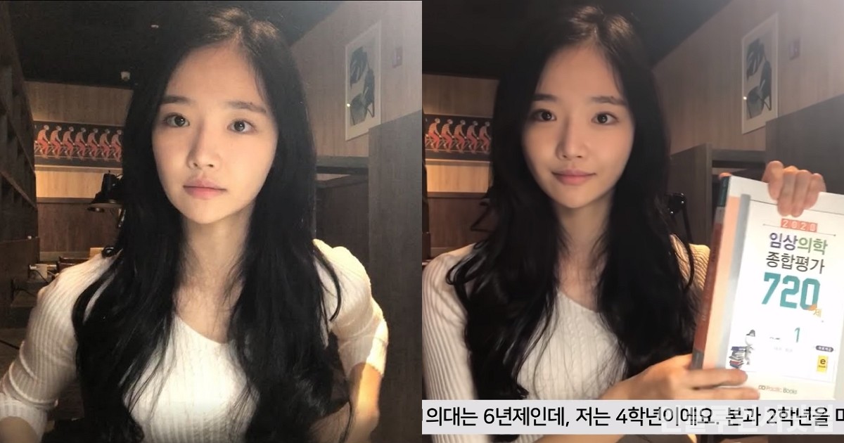 대기업 퇴사 4개월 만에 '의대' 합격한 아기 엄마..."공부에, 육아에, 집안일까지"