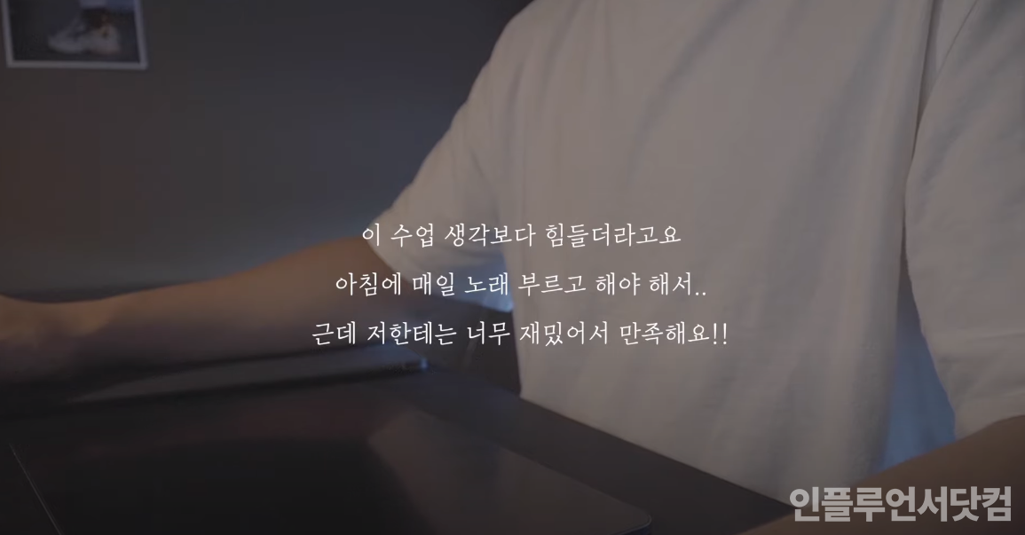 유튜브 '' 채널