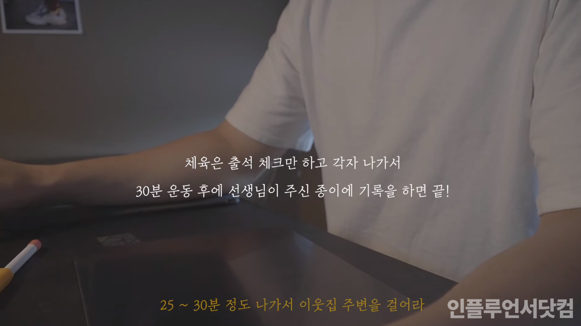 유튜브 '' 채널