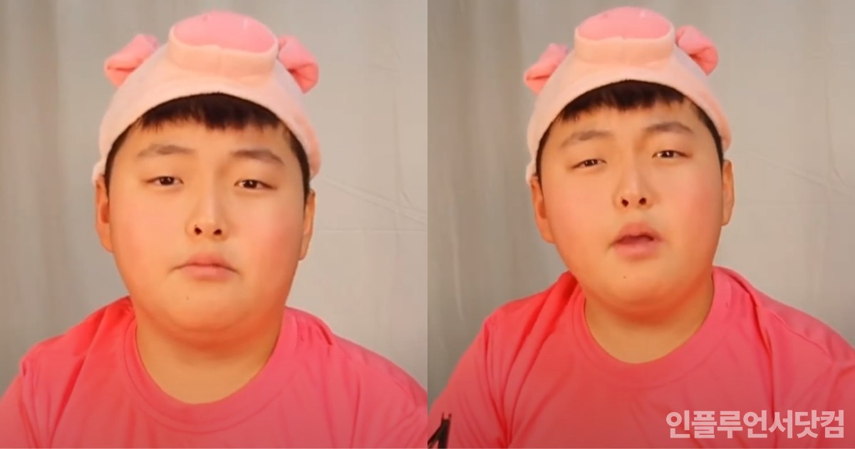 "성인보다 10대가 더 유리해" 초딩때부터 주식해 수백만원 벌었다는 14살 소년