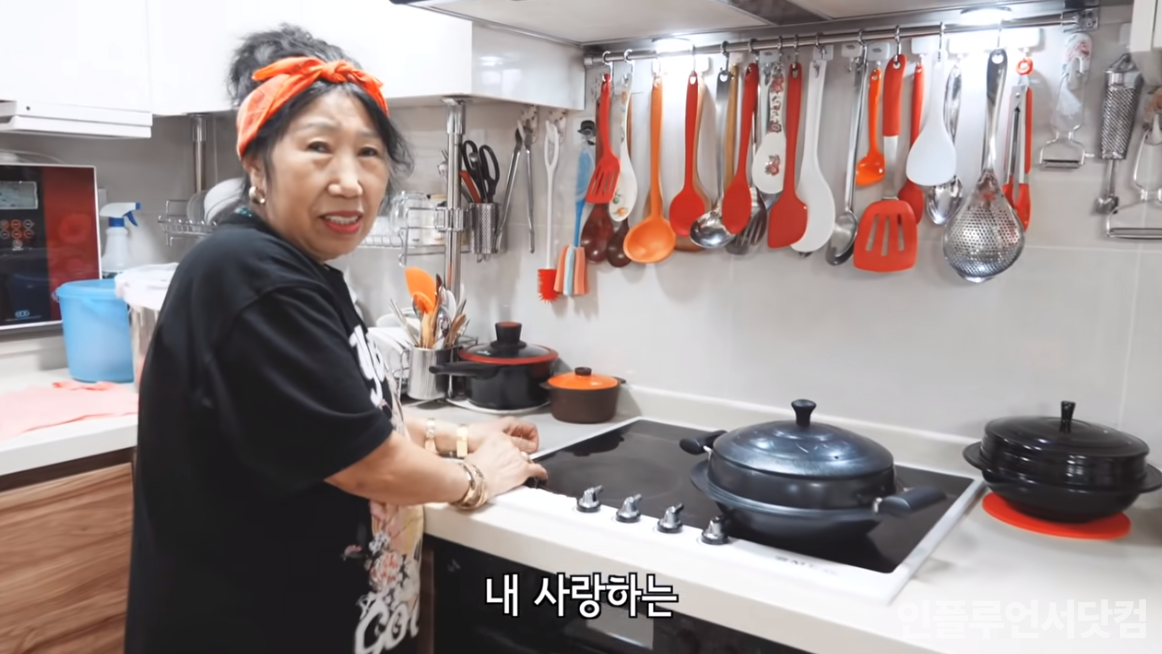 유튜브 '박막례 할머니 Korea Grandma' 채널